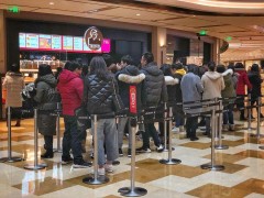 樂樂茶加盟店發(fā)展前景如何？值得加盟嗎？