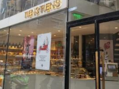 加盟云系糖水豆?jié){開(kāi)糖水店怎么樣？