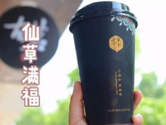 如何經(jīng)營才能降低古茗奶茶加盟店的創(chuàng)業(yè)風(fēng)險?