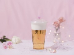 開黑玉奶茶加盟店如何有效控制運營成本？