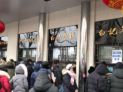 加盟糕點甜品，白記年糕優(yōu)勢何在？