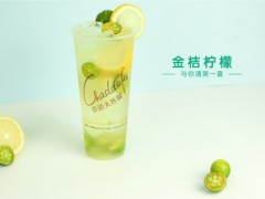 開茶道夫奶茶加盟店有什么條件？