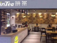 拼茶奶茶加盟賺錢嗎？
