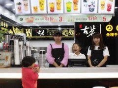 古茗奶茶加盟店會得到總部哪些活動支持?