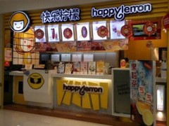 快樂檸檬加盟店如何實現(xiàn)標準化?
