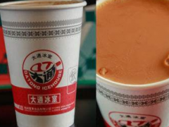 大通冰室加盟前景怎么樣？