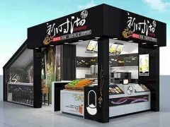 新時沏奶茶官網(wǎng)教你如何去提升店鋪客流量？