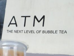 ATM TEA 銀行奶茶加盟優(yōu)勢是什么？