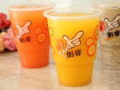 街客奶茶加盟怎么值得人信任加盟呢?