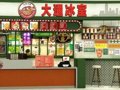 大通冰室加盟店適合夫妻創(chuàng)業(yè)嗎？