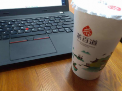 茶百道加盟店四季暢銷運(yùn)營