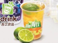 吾飲良品奶茶加盟給創(chuàng)業(yè)者一個(gè)致富的機(jī)會!