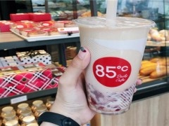 茶飲店加盟哪個(gè)值得信賴?推薦85度奶茶加盟!