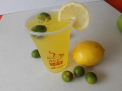 乃斯提奶茶好喝更有營養(yǎng)值得加盟的好項(xiàng)目!