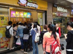 加盟超級(jí)奶爸該如何減少開店風(fēng)險(xiǎn)?