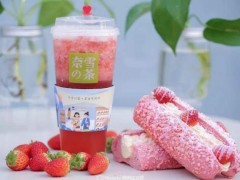 奈雪的茶加盟店如何裝修才能更吸引顧客?