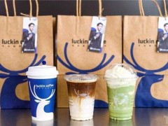 2019年開一家瑞幸咖啡加盟店賺錢嗎?