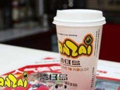 灣仔島奶茶飲品行業(yè)中的領(lǐng)先品牌!