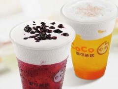 都可coco奶茶如何保持生意的紅火?有什么訣竅?