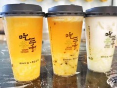 吃茶三千加盟店三大漲價(jià)套路，還不流失顧客