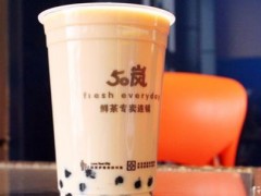 50嵐奶茶加盟如何帶你成功開店?