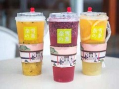 奈雪的茶與其他品牌相比有什么優(yōu)勢(shì)?