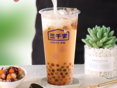 三千家奶茶加盟的流程怎么樣?培訓(xùn)項(xiàng)目有哪些