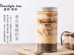 暹香泰茶加盟店提升顧客回頭率的技巧有哪些?