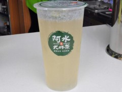 阿水大杯茶可以在上海加盟嗎?2019年加盟新政策