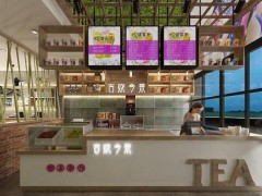 杭州古戲今茶加盟條件是什么?加盟條件詳細(xì)介紹