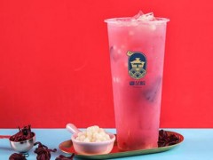 漳州嘟茶院奶茶加盟怎么樣?2019年市場(chǎng)更廣闊