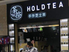 茶控奶茶店為什么容易取得成功?