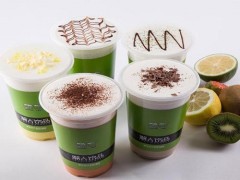 奶茶加盟選酷茶好不好？開店應(yīng)該注意哪些細(xì)節(jié)