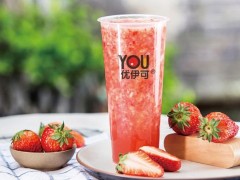 開優(yōu)伊可奶茶店有哪些促銷活動(dòng)的小技巧？