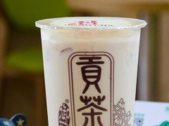 在山西開貢茶加盟店，學(xué)會(huì)宣傳利潤(rùn)翻番!