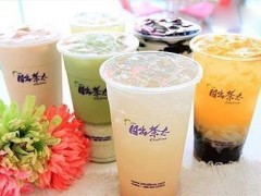 開一家日出茶太加盟店怎么樣？加盟優(yōu)勢(shì)有哪些