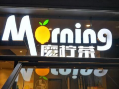 廣州網(wǎng)紅品牌魔檸茶加盟前景怎么樣？