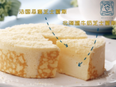 東京牛奶芝士工坊加盟前景好嗎？