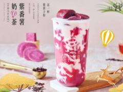 隨手一拍都是時尚雜志大片的鹿野茶事奶茶