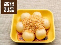 攜手滿記甜品創(chuàng)造輝煌！