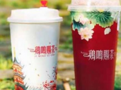 雞鳴賜茶這個(gè)品牌怎么樣？加盟可靠嗎？