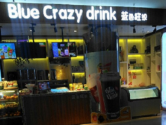 藍(lán)色狂想加盟靠譜嗎？