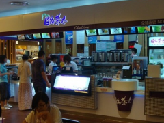 日出茶太加盟開店容易嗎？