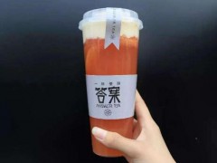 答案奶茶加盟店成本是多少?一起來看看!
