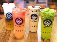 開家黑桃漫生活奶茶加盟店需要了解哪些常識？