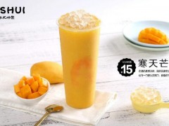 阿水大杯茶加盟店利潤有多大?