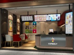 甘杯茶飲加盟店開在什么地方好?選址有什么要求