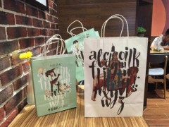 努力工作不如開知乎茶也加盟店賺錢很簡單!