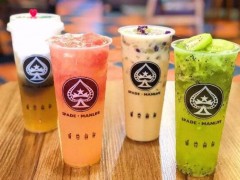 黑桃漫生活奶茶加盟店如何做好線上的網(wǎng)絡(luò)營(yíng)銷