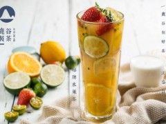 鹿谷制茶教你如何做好節(jié)日營銷收獲火爆銷量